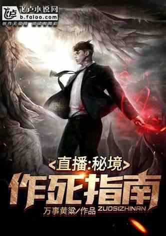 历代都宣扬秦始皇残暴不仁,为何还被称为“千古一帝”呢?