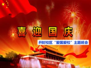 质量效应：仙女座