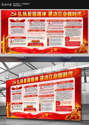 求生指南：第三人称
