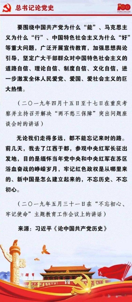 狗知道自己快死的表现游戏画面