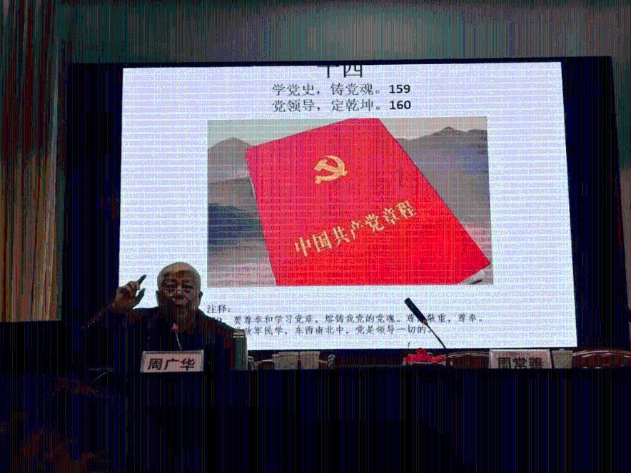 SUS443J1抗磨损能力