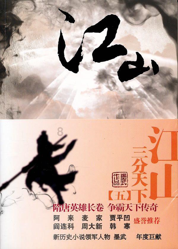 怎样才能忘记一个人